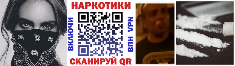 Alpha PVP Ильский