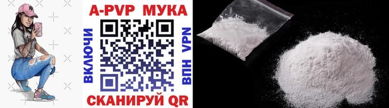 Как найти наркотики Ильский kraken зеркало Кокаин Мефедрон Канабис АМФ