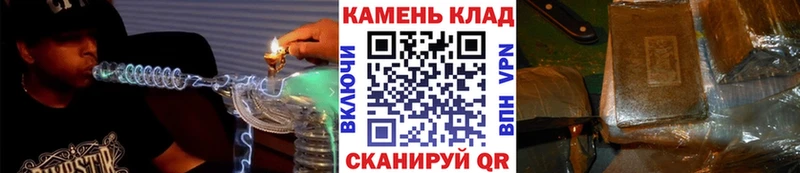 купить сайты Ильский ГАШИШ VHQ