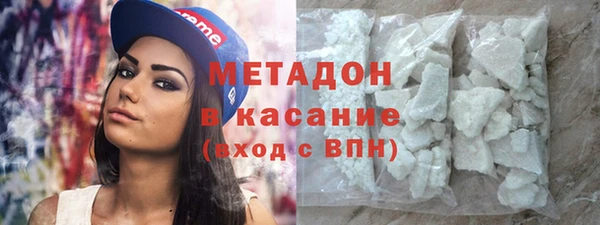 мескалин Абинск