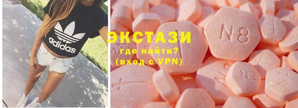 мескалин Абинск