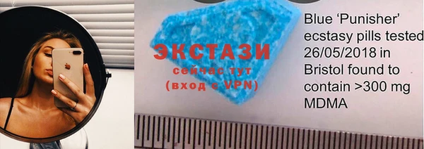 mdpv Осташков