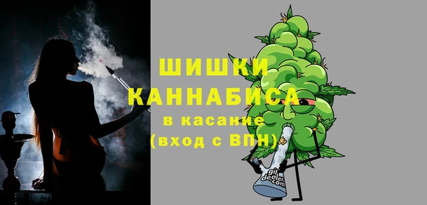 меф Абдулино