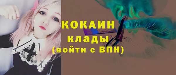 mdpv Осташков