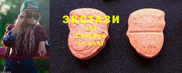 мескалин Абинск