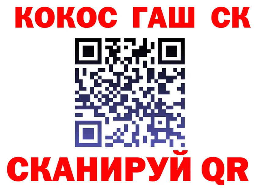 АМФ Premium зеркало дарк нет мега Ильский