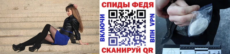 Метамфетамин витя  МЕГА зеркало  Ильский 